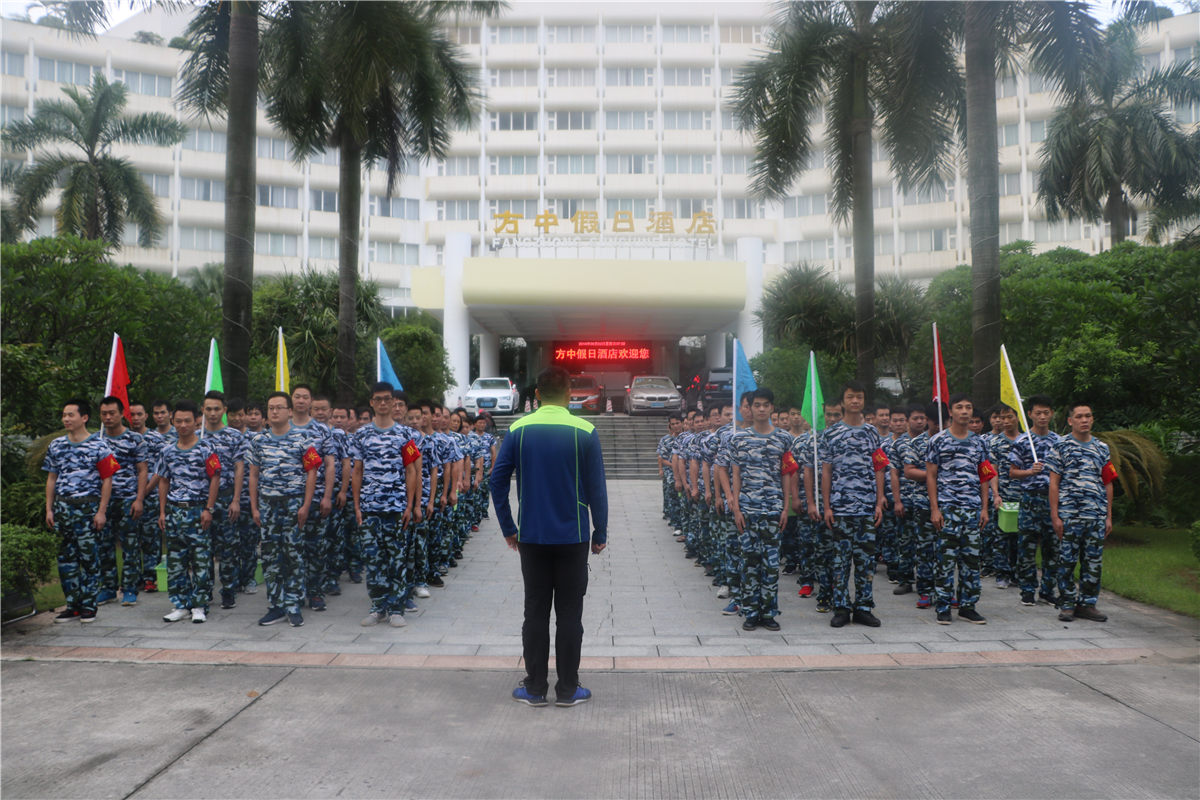 戶外拓展訓(xùn)練