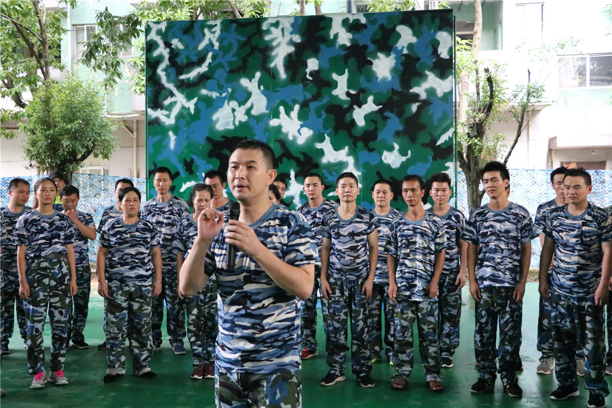 戶外拓展訓(xùn)練