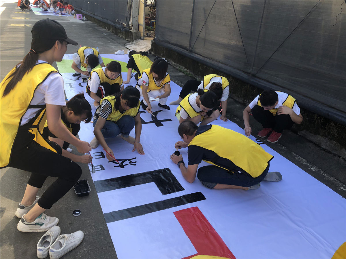 戶外拓展訓(xùn)練