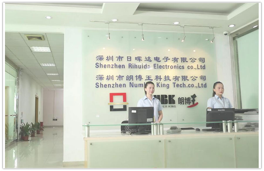 深圳市日暉達電子有限公司