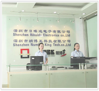 深圳市日暉達(dá)電子有限公司